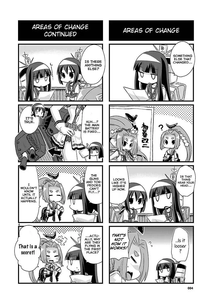 Kantai Collection - Kankore - 4-koma Comic - Fubuki, Ganbarimasu! Chapter 62 4